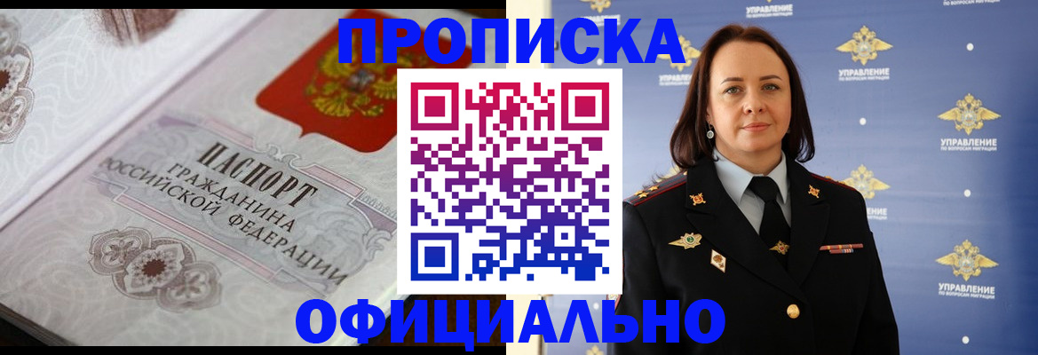 форма 3 в Ряжске